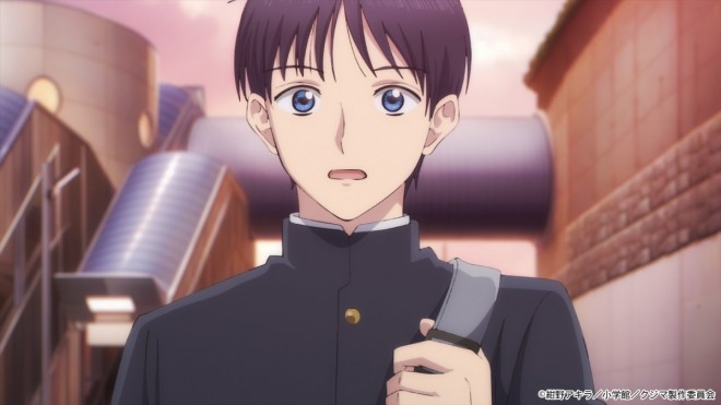 Arata Kouda